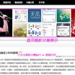 香港资料大全 正版资料2023年合